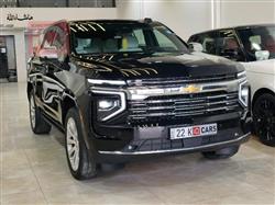 شيفروليه تاهو